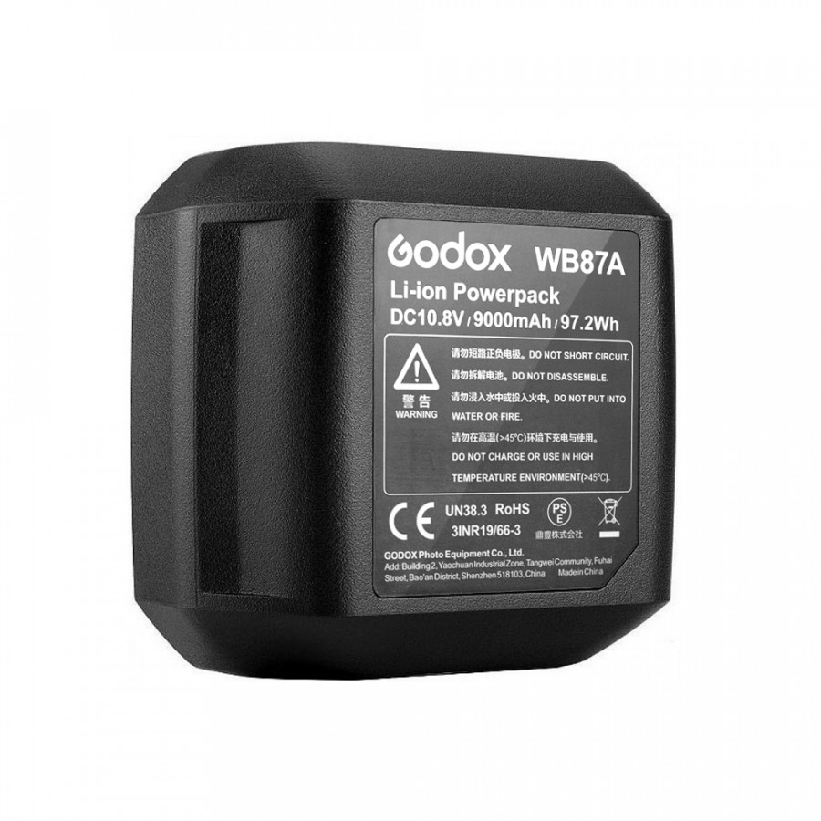 Аккумулятор Godox WB87A для AD600B/BM