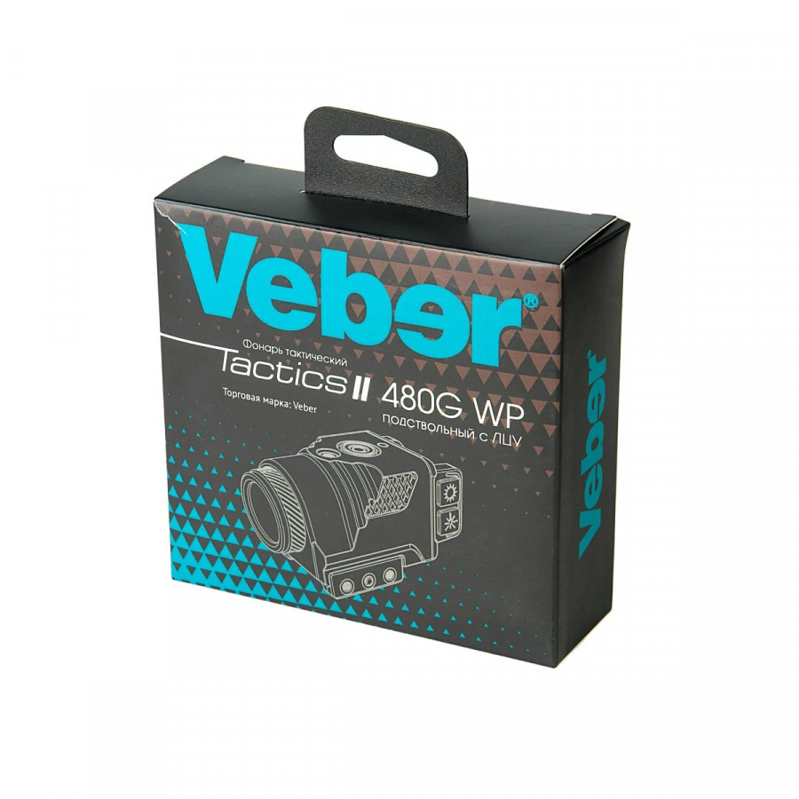 Фонарь тактический Veber Tactics II 480G WP подствольный с ЛЦУ Фонарь тактический Veber Tactics II 480G WP подствольный с ЛЦУ