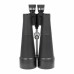 Бинокль Veber Astro БП 25x100 WP