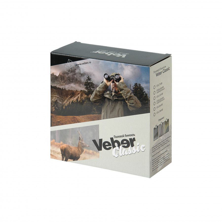 Бинокль Veber Classic БПЦ 12*50 VL черный, кожа