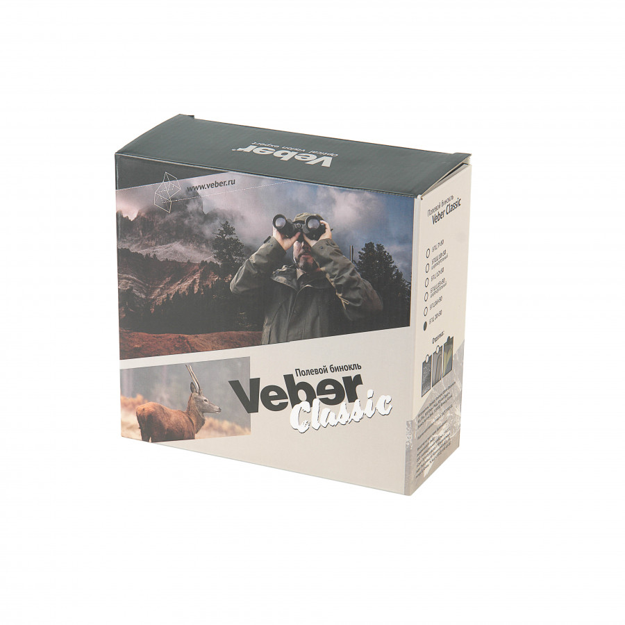Бинокль Veber Classic БПЦ 20*50 VR камуфлированный