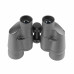 Бинокль Veber Free Focus БПШ 7x35