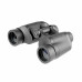 Бинокль Veber Free Focus БПШ 7x35