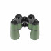 Бинокль Veber TITAN 20x50WP