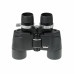 Бинокль Veber БПЦ ZOOM 8-18x40