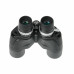 Бинокль Veber БПЦ ZOOM 8-18x40