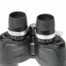 Бинокль Veber БПЦ ZOOM 8-18x40