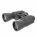 Бинокль Veber Classic БПЦ 12x50 VR серый