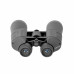 Бинокль Veber Classic БПЦ 12x50 VR серый