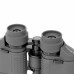 Бинокль Veber Classic БПЦ 12x50 VR серый