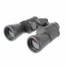 Бинокль Veber Classic БПЦ 20x50 VL черный, кожа