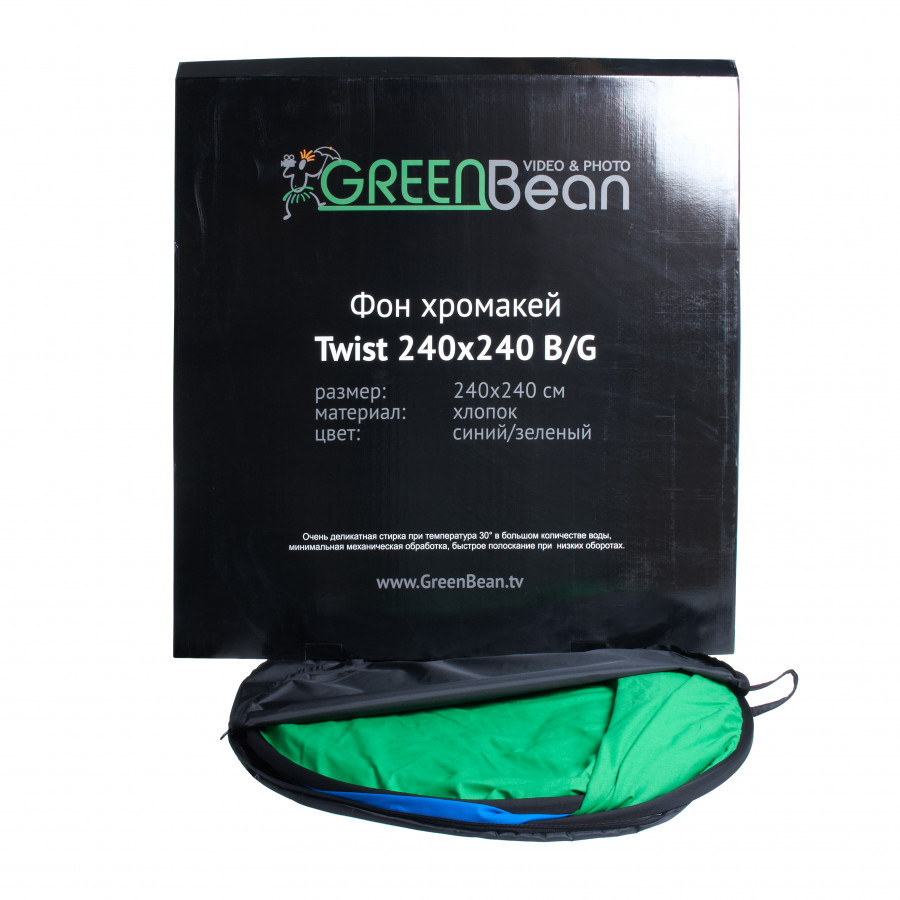 Фон хромакей GREENBEAN Twist 240 х 240 B/G