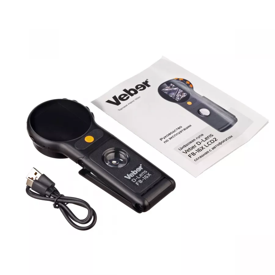 Цифровая лупа Veber D-Lens F8-16X LCD2 складная с автофокусом Цифровая лупа Veber D-Lens F8-16X LCD2 складная с автофокусом