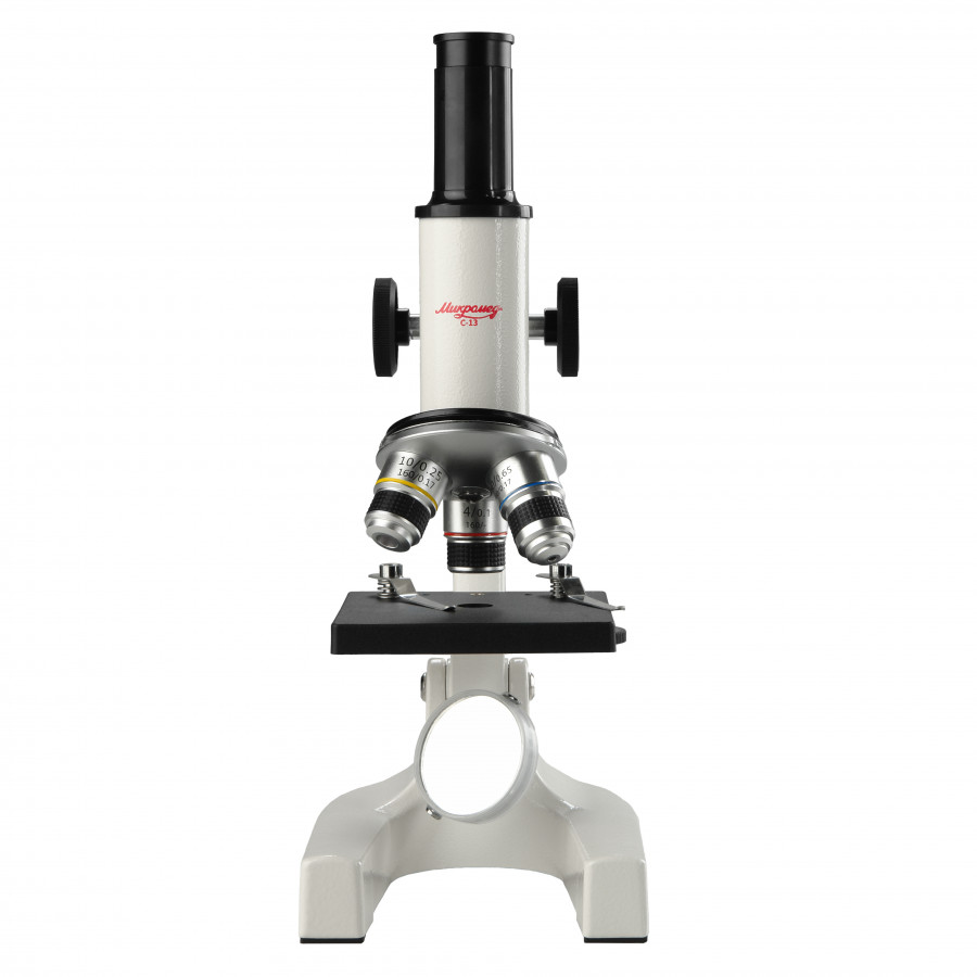 Микроскоп биологический Микромед С-13 в кейсе