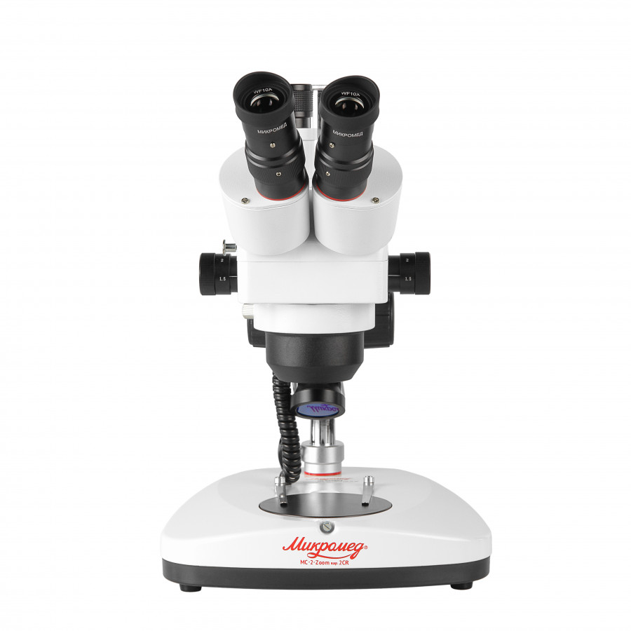 Микроскоп стерео МикромедМС-2-ZOOM вар.2CR