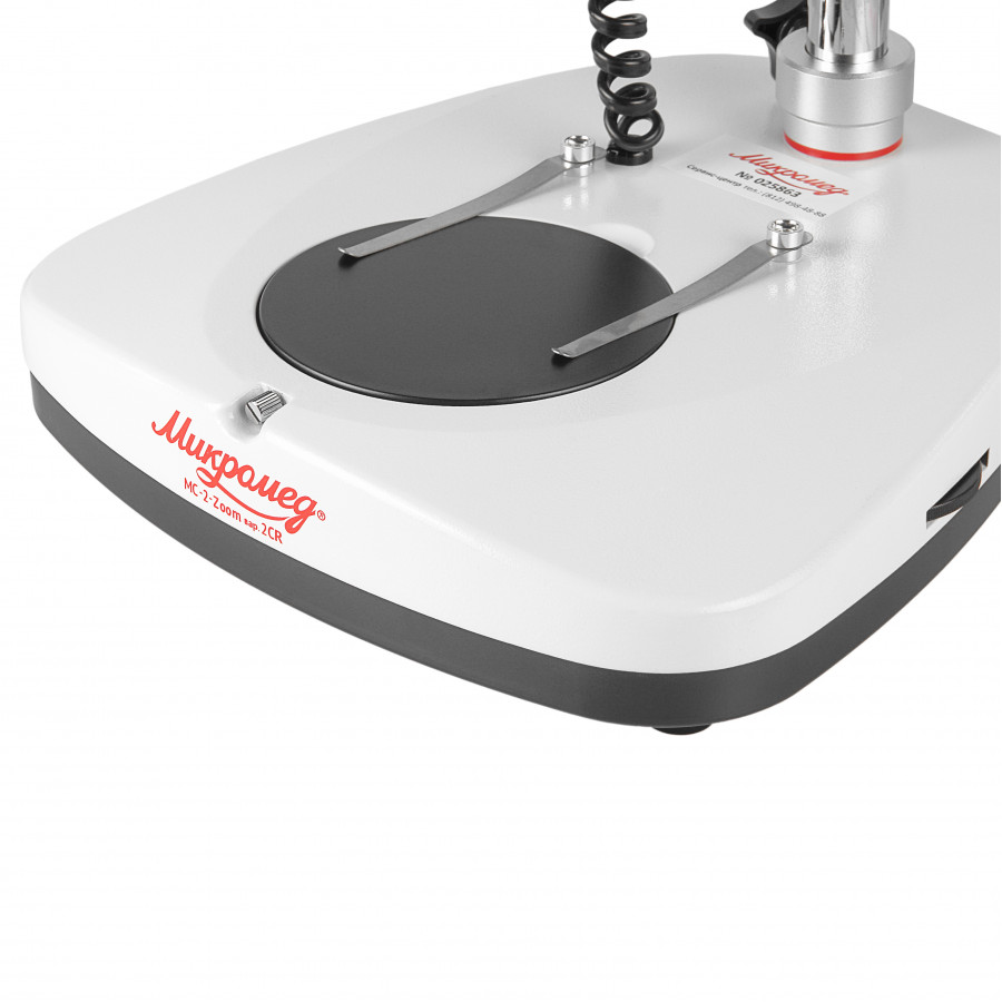 Микроскоп стерео МикромедМС-2-ZOOM вар.2CR