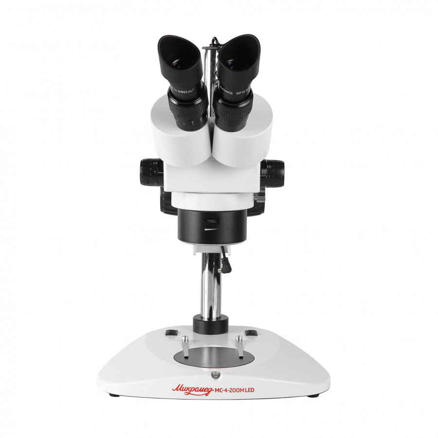 Микроскоп стерео Микромед МС-4-ZOOM LED