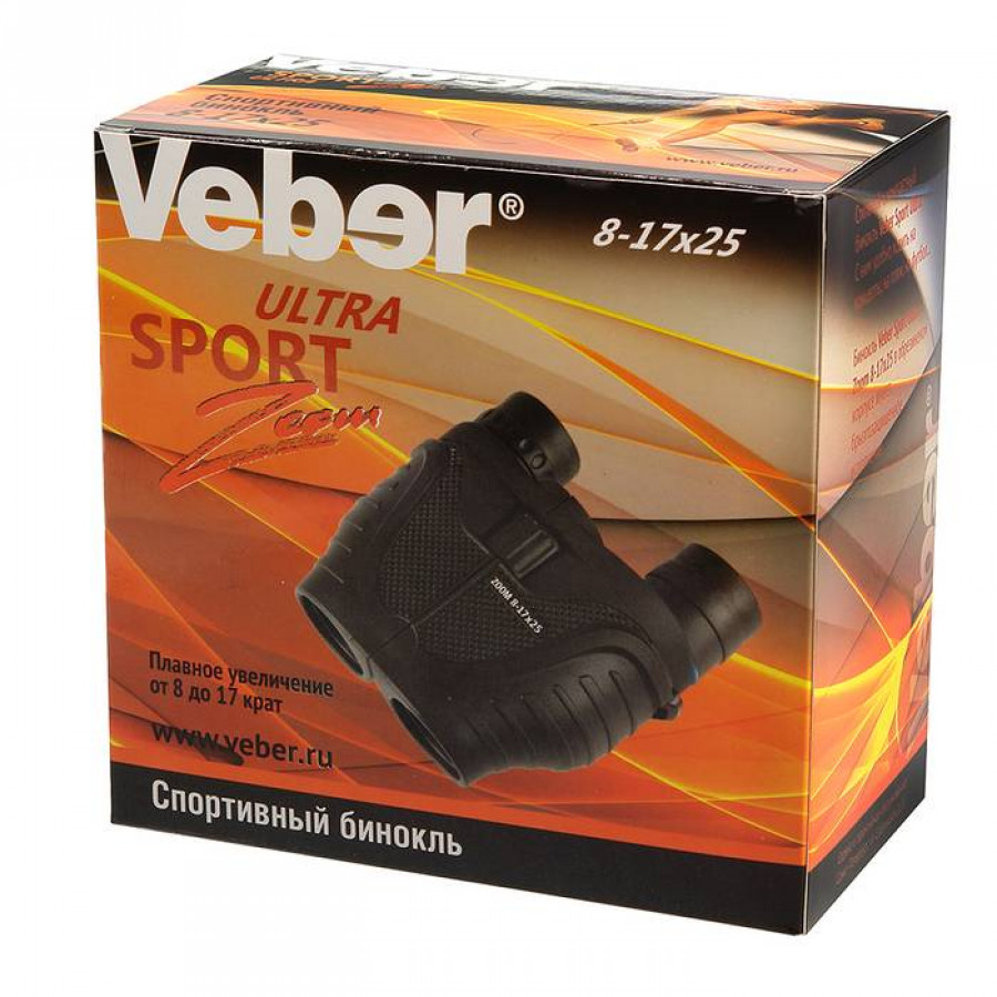 Бинокль Veber БН 8-17*25 Ultra Sport