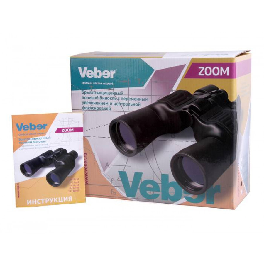 Бинокль Veber БПЦ ZOOM 10-30*60