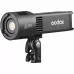 Осветитель светодиодный Godox RS100R 1K Осветитель светодиодный Godox RS100R 1K