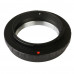 Кольцо переходное Falcon Eyes M39 на Sony Nex