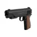Пистолет пневматический BLACK STRIKE S06 кал.4.5mm не более 3,0Дж