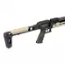 Винтовка пневматическая BLACK STRIKE P10 кал.4.5mm не более 3,0Дж Винтовка пневматическая BLACK STRIKE P10 кал.4.5mm не более 3,0Дж