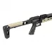 Винтовка пневматическая BLACK STRIKE P12 кал.4.5mm не более 3,0Дж Винтовка пневматическая BLACK STRIKE P12 кал.4.5mm не более 3,0Дж