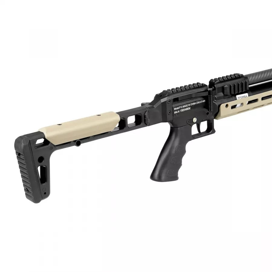 Винтовка пневматическая BLACK STRIKE P12 кал.4.5mm не более 3,0Дж Винтовка пневматическая BLACK STRIKE P12 кал.4.5mm не более 3,0Дж