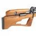 Винтовка пневматическая BLACK STRIKE P14 кал.4.5mm не более 3,0Дж Винтовка пневматическая BLACK STRIKE P14 кал.4.5mm не более 3,0Дж