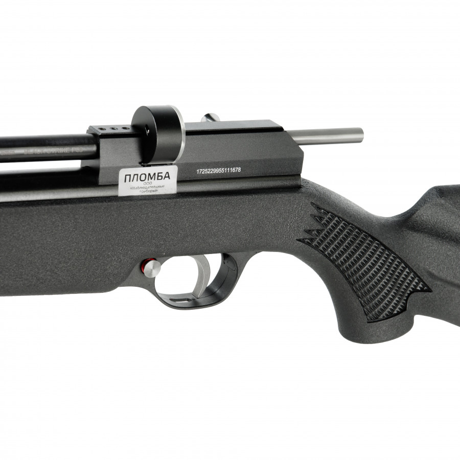 Винтовка пневматическая BLACK STRIKE P08 кал.5.5mm не более 3,0Дж