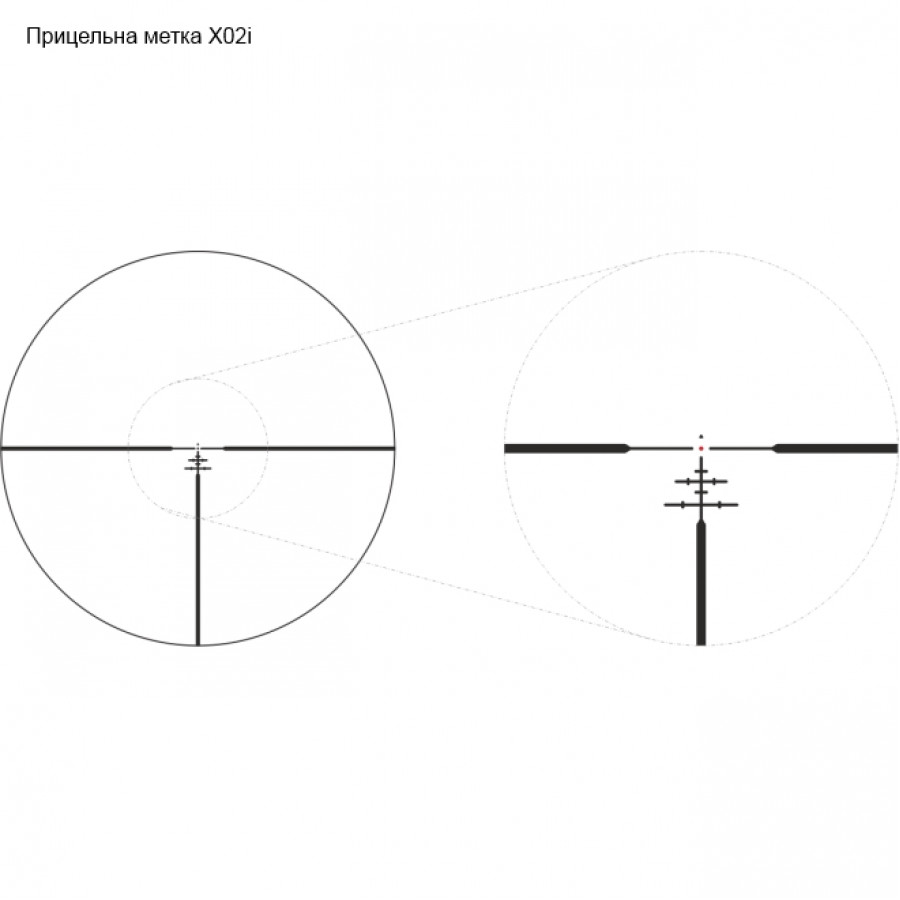 Оптический прицел Yukon Jaeger 3-12x56 с меткой X02i (23028 X02i)