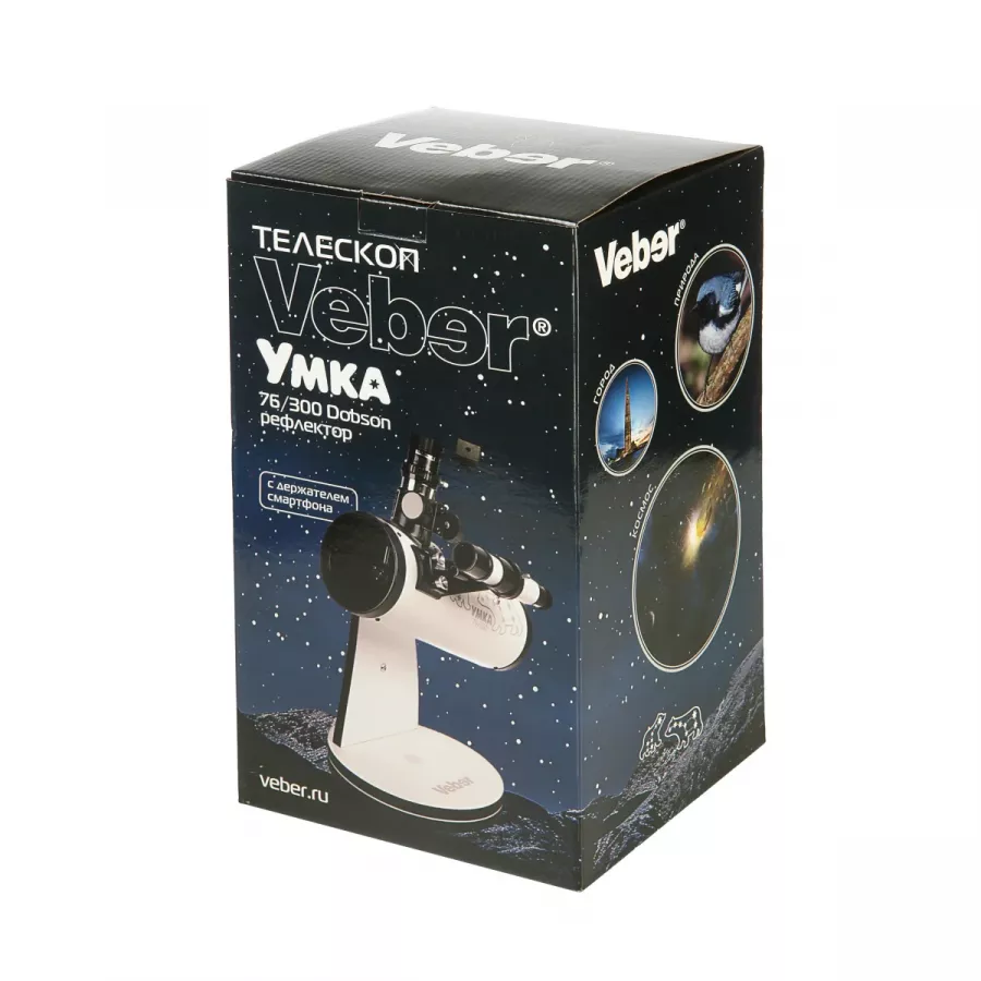 Телескоп Veber Умка 76/300 Dobson рефлектор