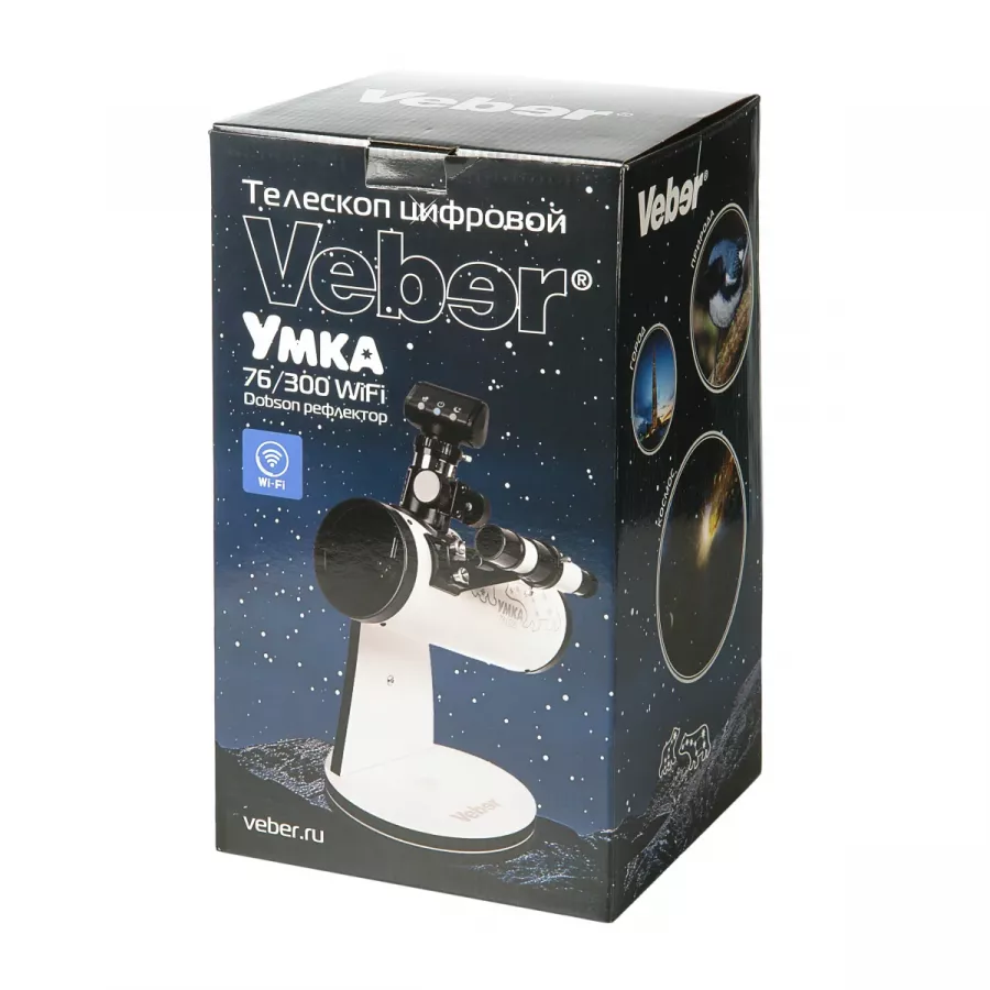 Телескоп цифровой Veber Умка 76/300 WiFi Dobson рефлектор Телескоп цифровой Veber Умка 76/300 WiFi Dobson рефлектор