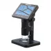 Цифровой микроскоп МИКМЕД LCD 5-5Mp