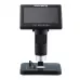 Цифровой микроскоп МИКМЕД LCD 5-5Mp Цифровой микроскоп МИКМЕД LCD 5-5Mp