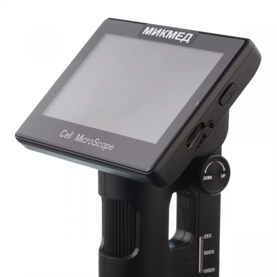 Цифровой микроскоп МИКМЕД LCD 5-5Mp Цифровой микроскоп МИКМЕД LCD 5-5Mp